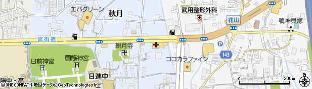 Ｍｏｔｏｒｅｎ－ＴｉＢＭＷ　和歌山店サービスセンター周辺の地図