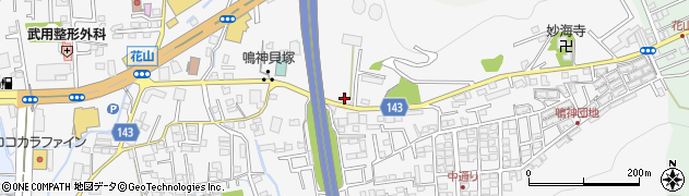 和歌山建設機械レンタル協組周辺の地図