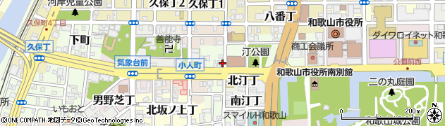 和歌山県和歌山市西汀丁8周辺の地図