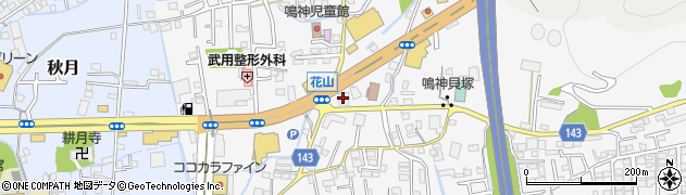 ドコモショップ　和歌山東店周辺の地図