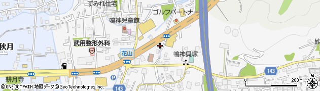 東和建設本社ビル周辺の地図