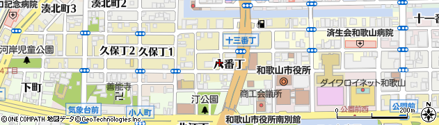 和歌山県和歌山市八番丁周辺の地図