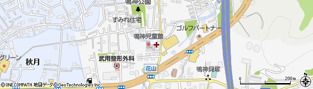 株式会社クラシアン　和歌山営業所周辺の地図