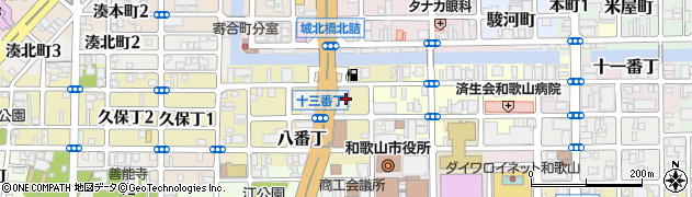 和歌山県和歌山市十三番丁30周辺の地図