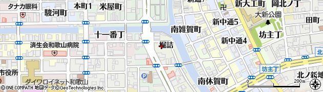 和歌山 結婚式2次会・パーティー会場 レストラン デューン周辺の地図