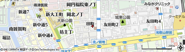 和歌山県和歌山市北ノ新地田町周辺の地図