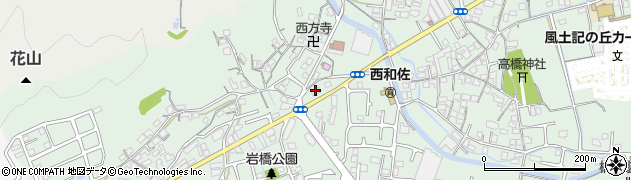 デイリーストアーヤマザキ和歌山岩橋店周辺の地図