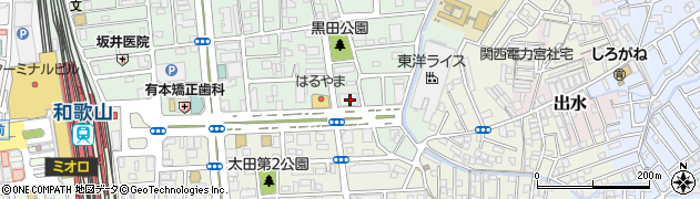 和歌山労働局労働基準部　労災補償課周辺の地図