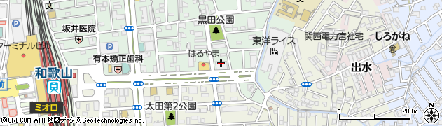 和歌山・労働基準監督署　安全衛生課周辺の地図