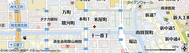和歌山県和歌山市米屋町17周辺の地図