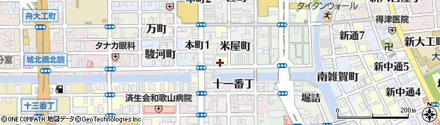 和歌山県和歌山市米屋町18周辺の地図