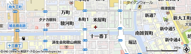 和歌山県和歌山市米屋町16周辺の地図