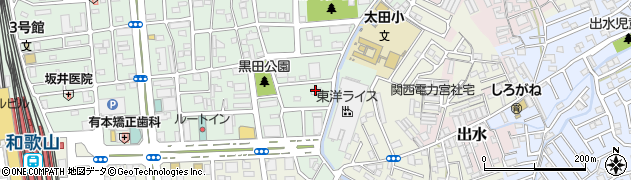 和歌山コンピュータビジネス専門学校周辺の地図
