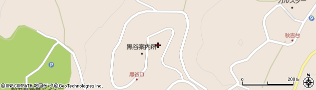 山口県美祢市秋芳町秋吉（秋吉台）周辺の地図