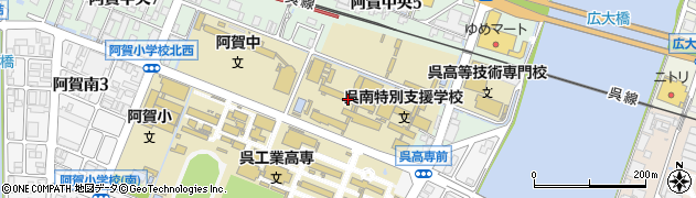 呉市立呉高等学校周辺の地図