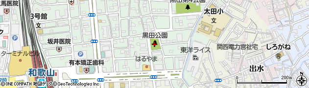 黒田公園周辺の地図