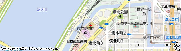 和歌山リハビリテーション専門職大学周辺の地図
