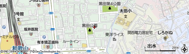 日建学院　和歌山校周辺の地図