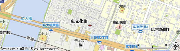広島県呉市広文化町7周辺の地図