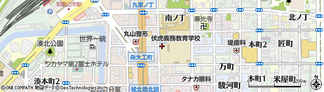 和歌山市役所市民環境局市民部　自治振興課城北連絡所周辺の地図