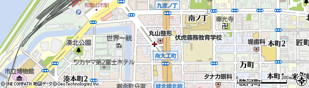 和歌山県和歌山市舟大工町周辺の地図