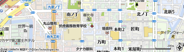 和歌山県和歌山市東鍜冶屋町5周辺の地図