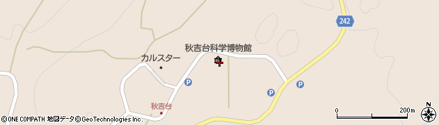 美祢市立秋吉台科学博物館周辺の地図