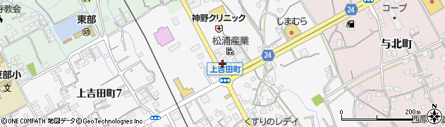 香川県善通寺市上吉田町269-2周辺の地図