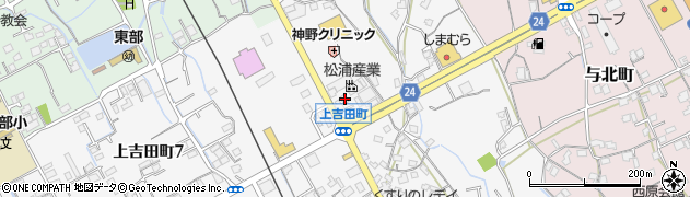 香川県善通寺市上吉田町269周辺の地図