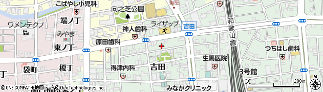 和歌山県和歌山市吉田493周辺の地図