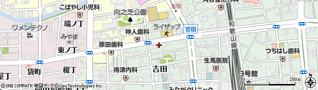 和歌山県和歌山市吉田467周辺の地図