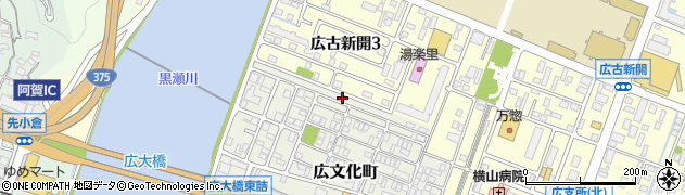 広島県呉市広文化町23周辺の地図