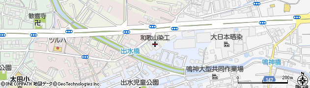和歌山染工周辺の地図
