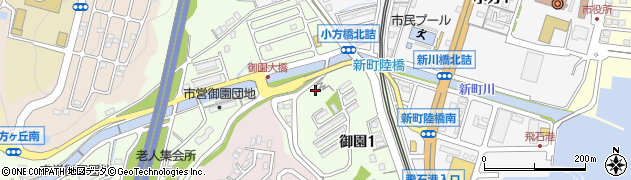 広島県大竹市御園周辺の地図