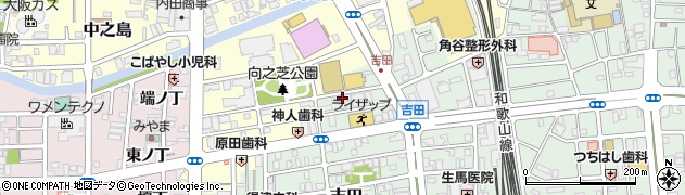 和歌山県和歌山市吉田366周辺の地図