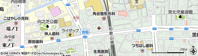 和歌山県和歌山市吉田331周辺の地図