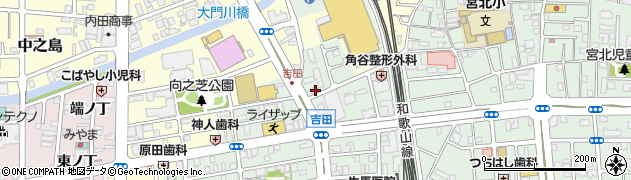 和歌山県和歌山市吉田304周辺の地図