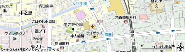 酒のテラモト吉田店周辺の地図