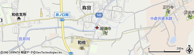 和佐郵便局周辺の地図