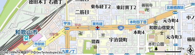 東布経町周辺の地図