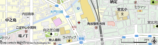 和歌山県和歌山市吉田305周辺の地図