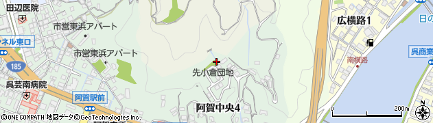 先小倉公園周辺の地図