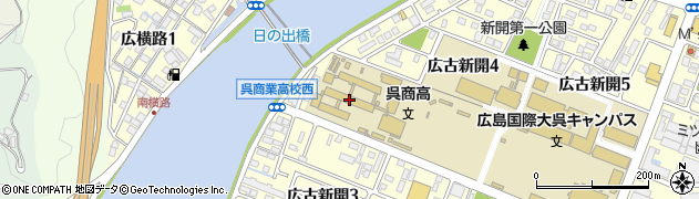 広島県立呉商業高等学校周辺の地図