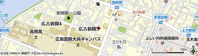 広島県呉市広古新開周辺の地図