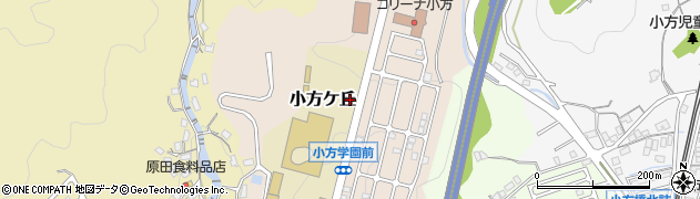 広島県大竹市小方ケ丘周辺の地図