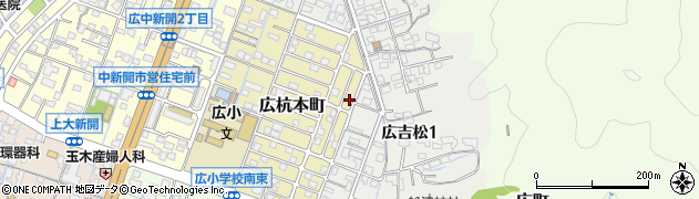 広島県呉市広杭本町周辺の地図