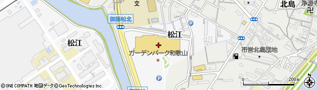 メッサオークワガーデンパーク和歌山店周辺の地図