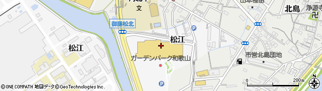 にこぱガーデンパーク和歌山周辺の地図