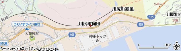 広島県呉市川尻町向田周辺の地図