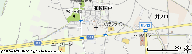 和歌山県和歌山市和佐関戸490周辺の地図